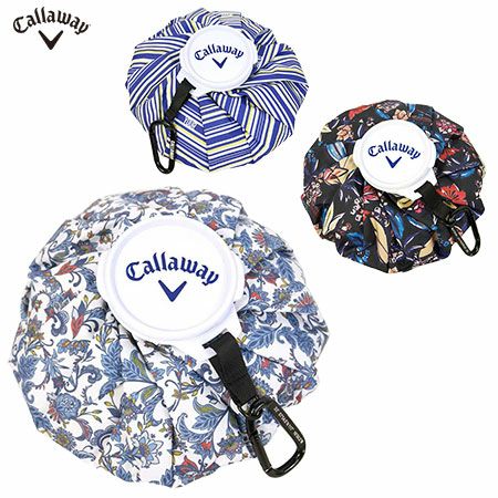 キャロウェイ氷嚢