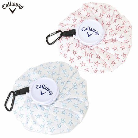 キャロウェイ氷嚢