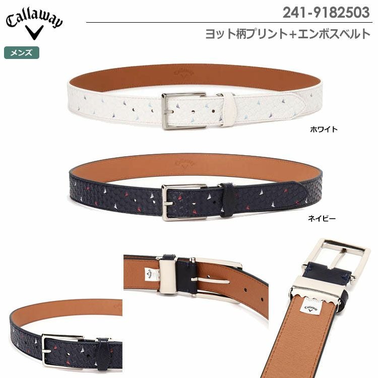 キャロウェイヨット柄プリント＋エンボスベルト241-9182503
