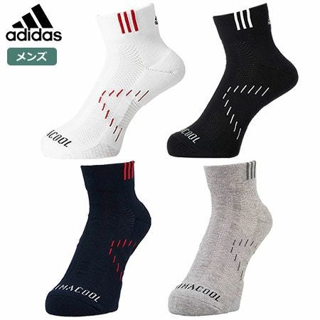 アディダスclimacoolソックスショートCCR78