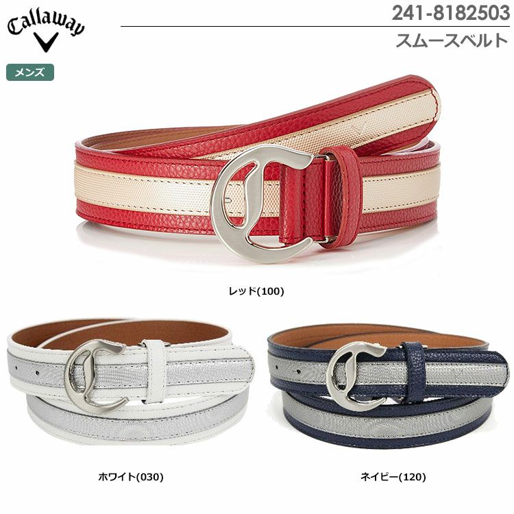 キャロウェイスムースベルト241-8182503