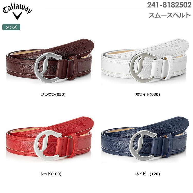 キャロウェイスムースベルト241-8182502