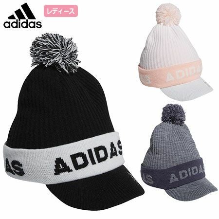 アディダスウィメンズロゴバイザーニットキャップHFG34