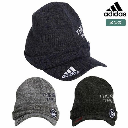 アディダスジャカードバイザーニットキャップHFG08