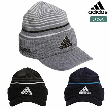 アディダスロゴバイザーニットキャップHFG07