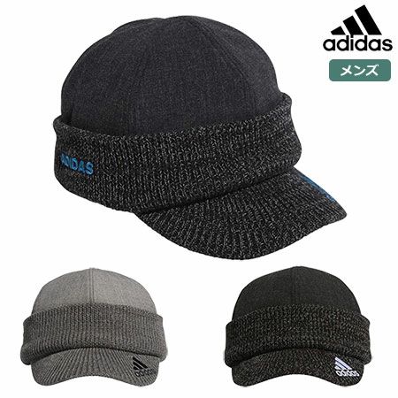 アディダスウーブンコンビニットキャップHFG06
