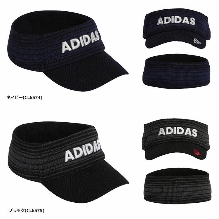アディダスロゴニットバイザーHFG05