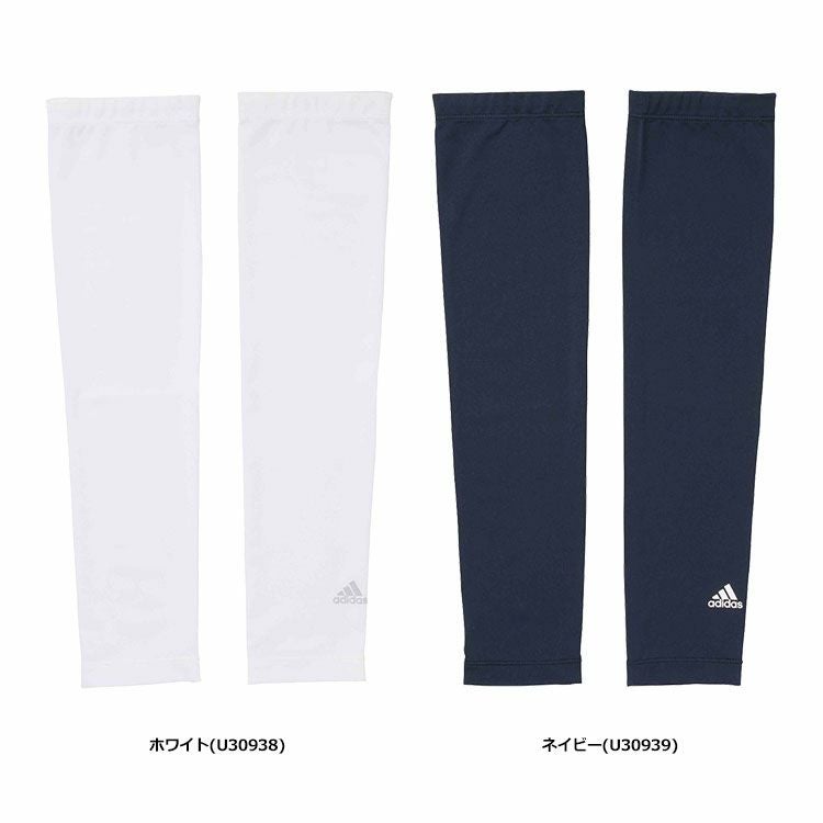 アディダスCPUVアームカバーCCS18