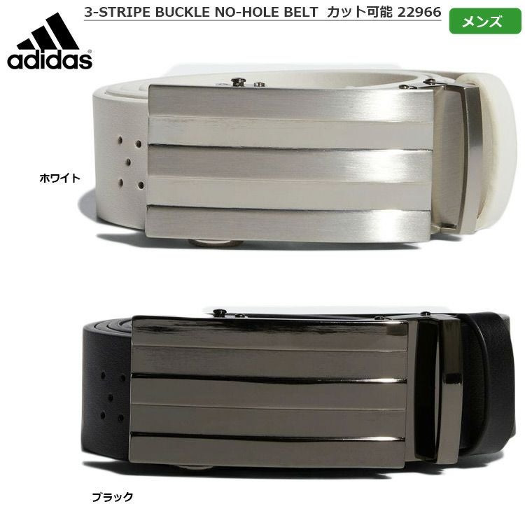 アディダス_フリーアジャスタブルベルト_3-STRIPE_メンズ_22966