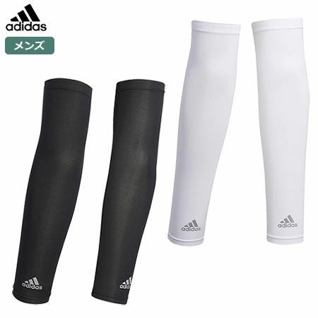 アディダスUVアームカバーGUX48