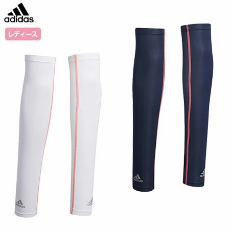 アディダスウィメンズUVアームカバーGUW91
