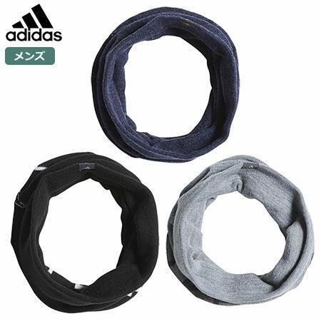 アディダスADICROSSネックウォーマーHFG23