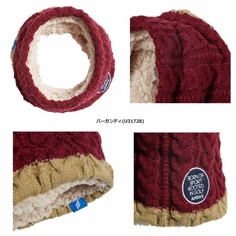 アディダスadicrossケーブルネックウォーマーCCT87