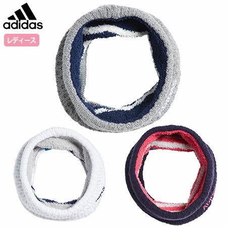 アディダスCPリバーシブルネックウォーマーCCT86