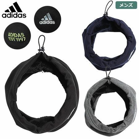 アディダスCPメタリックロゴネックウォーマーCCT58