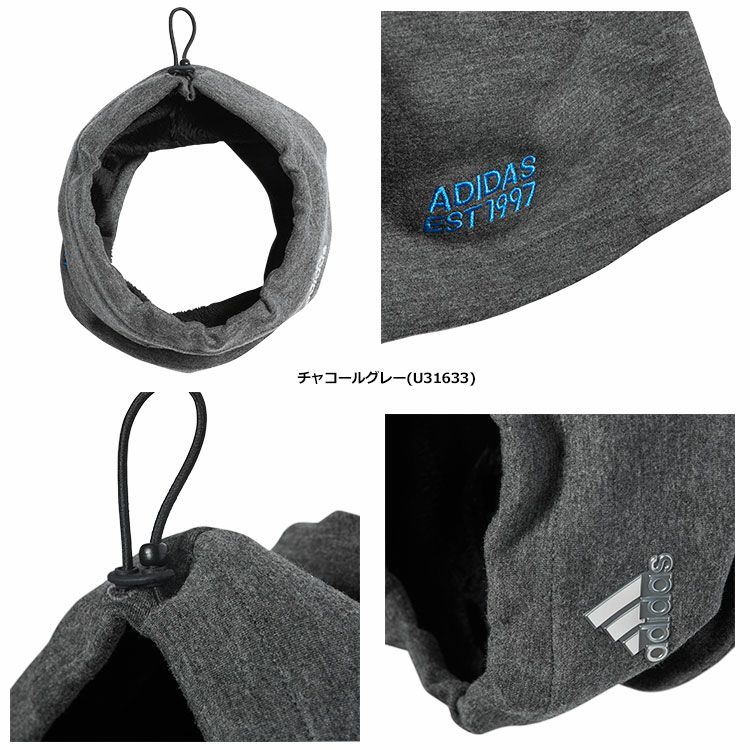 アディダスCPメタリックロゴネックウォーマーCCT58