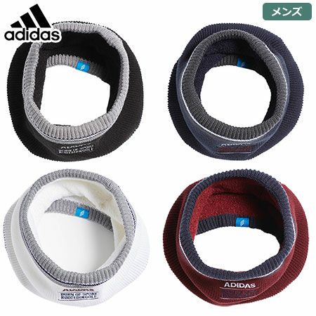 アディダスadicrossウォームタッチネックウォーマーCCT60