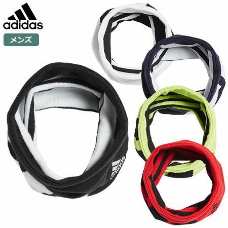 アディダスCPボールドストライプリバーシブルネックウォーマーCCT59