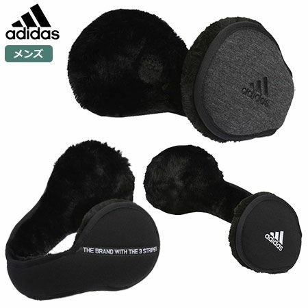 アディダスイヤーウォーマーHFG20