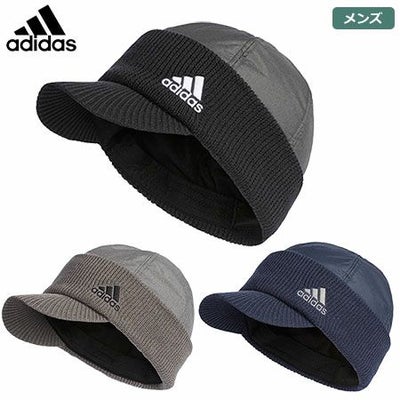 アディダスCPウーブンコンビニットキャップCCT40