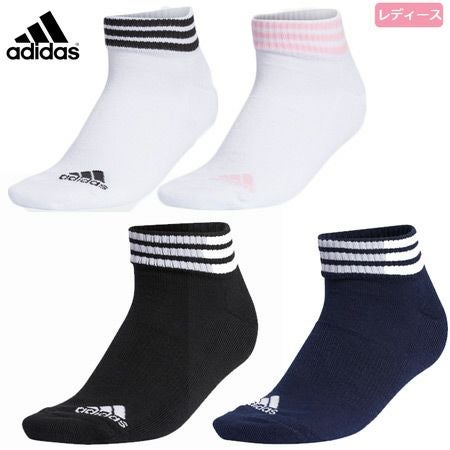 アディダス_ウィメンズ_スリーストライプ_アンクルソックス