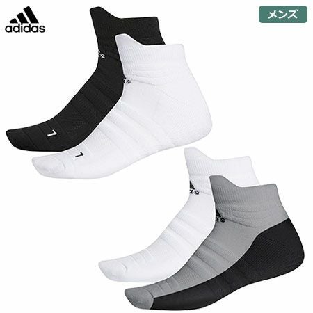 アディダス2Pグリップソックスローカット