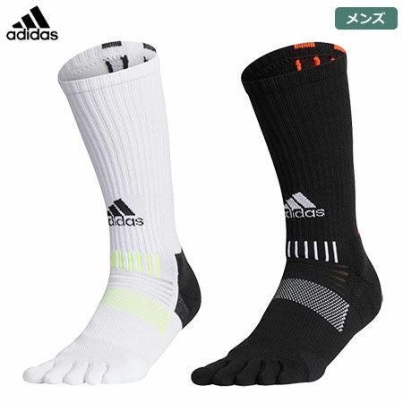 アディダスマルチフィットソックス5フィンガーGUX57