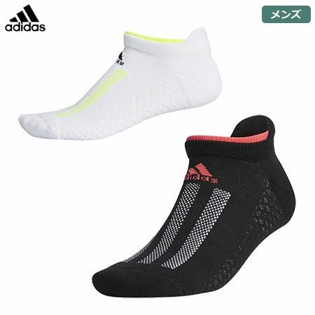 アディダスドライメッシュソックスローカットGUX51