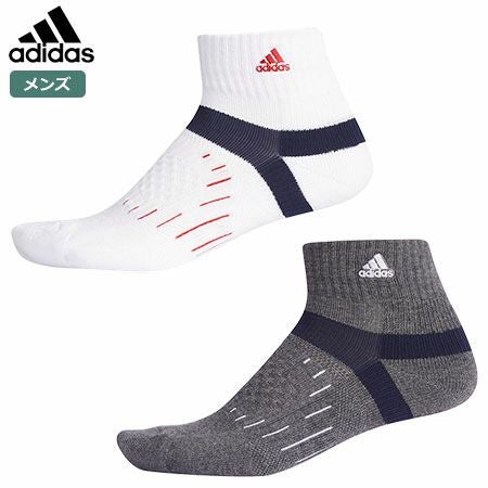 アディダスクイックドライサポートソックスショートXA203