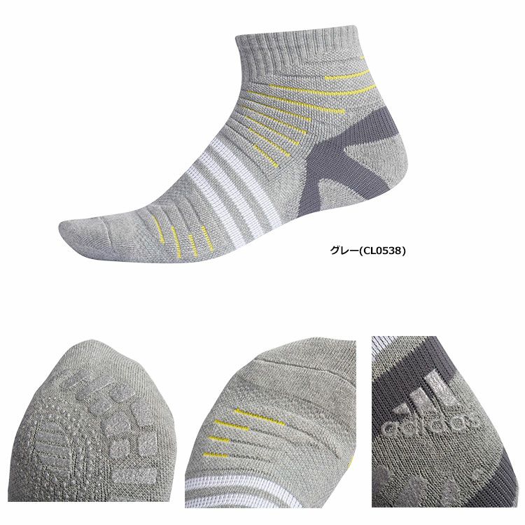 アディダスマルチフィットソックスショートXA200