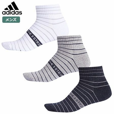 アディダスADICROSSボーダーソックスショートXA204