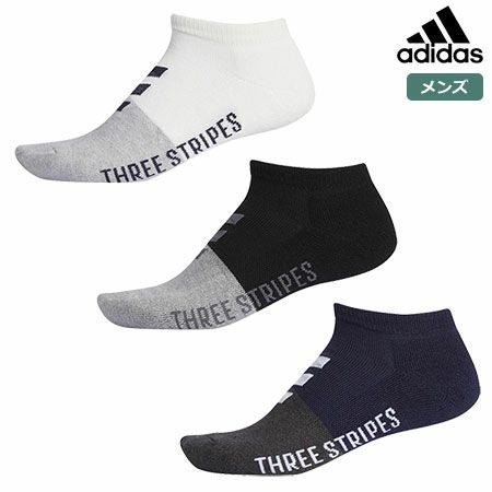 アディダスADICROSSロゴウォームソックスアンクルHFW12