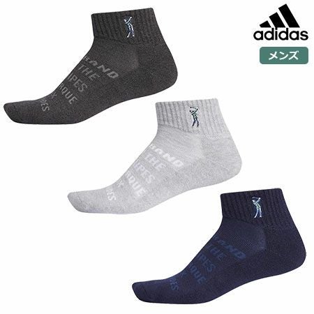 アディダスADICROSSウォームソソックスショートHFW11