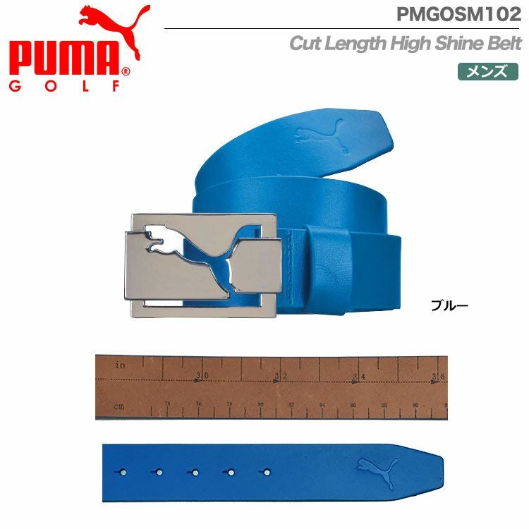 プーマCUTLENGTHHIGHSHINEBELTPMGOSM102