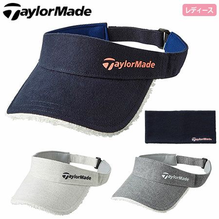 テーラーメイド3WAYバイザーKX778