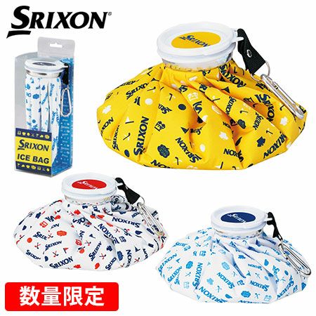 スリクソンアイスバッグGGF-22102