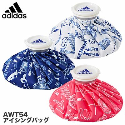 アディダスSPアイシングバッグAWT54