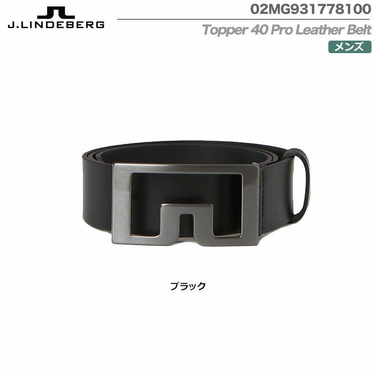 JリンドバーグTopper40LeatherBeil02MG931778100