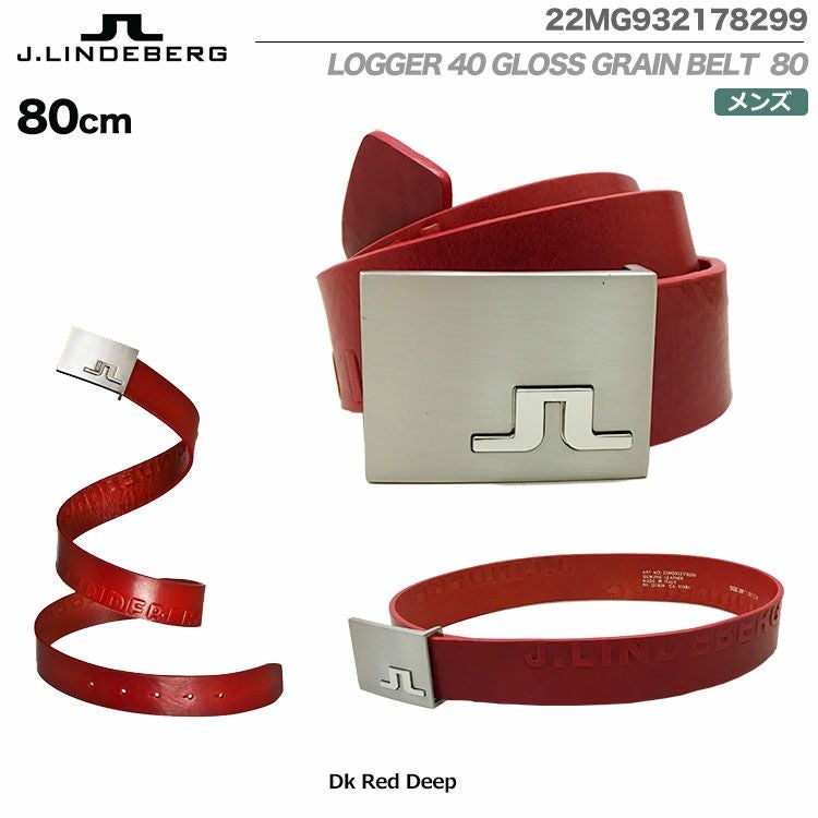 JリンドバーグLGGER40GLOSSGRAIN22MG932178299