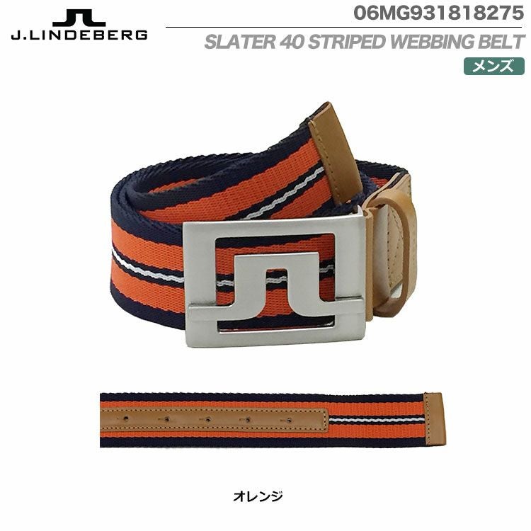 JリンドバーグSLATER40STRIPEDWEBBINGBELT
