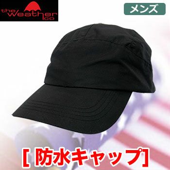 TheWeatherCompanyBaseballStyleRainCap