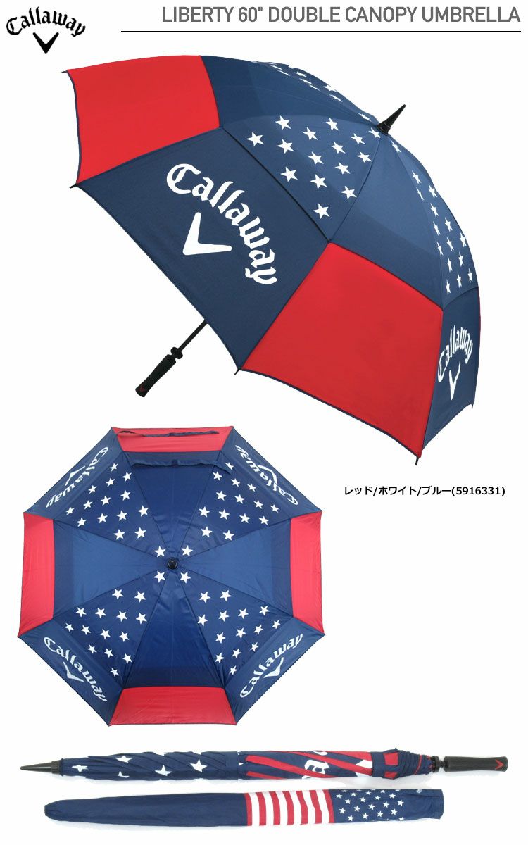 キャロウェイIBERTY60DOUBLECANOPYUMBRELLA