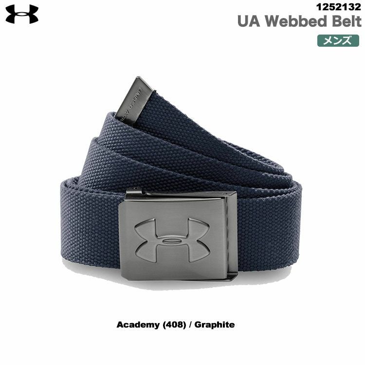 アンダーアーマーUAWebbedBelt1252132