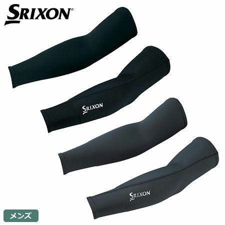 スリクソンアームカバーSMA6006