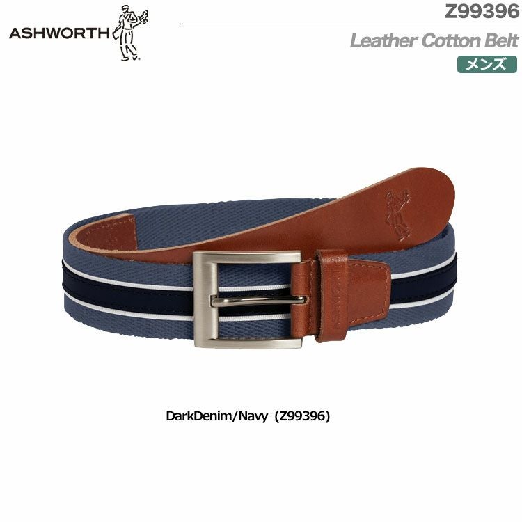 アシュワースLeatherCottonBelt