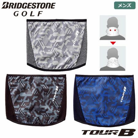ブリヂストンゴルフTOURBネックウォーマーWGG84