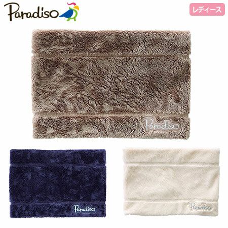 パラディーゾネックウォーマーWGA85