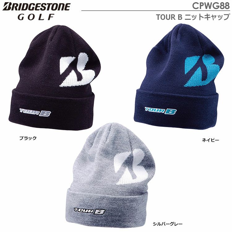 ブリヂストンゴルフTOURBニットキャップCPWG88