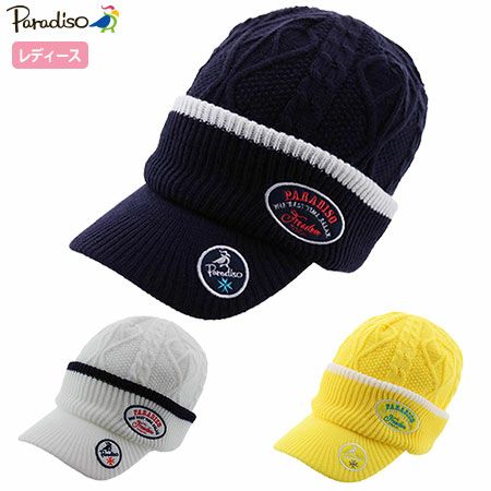 パラディーゾニットキャップQSL2CP