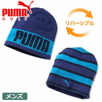 プーマRalphieReversibleBeaniePMGO2033